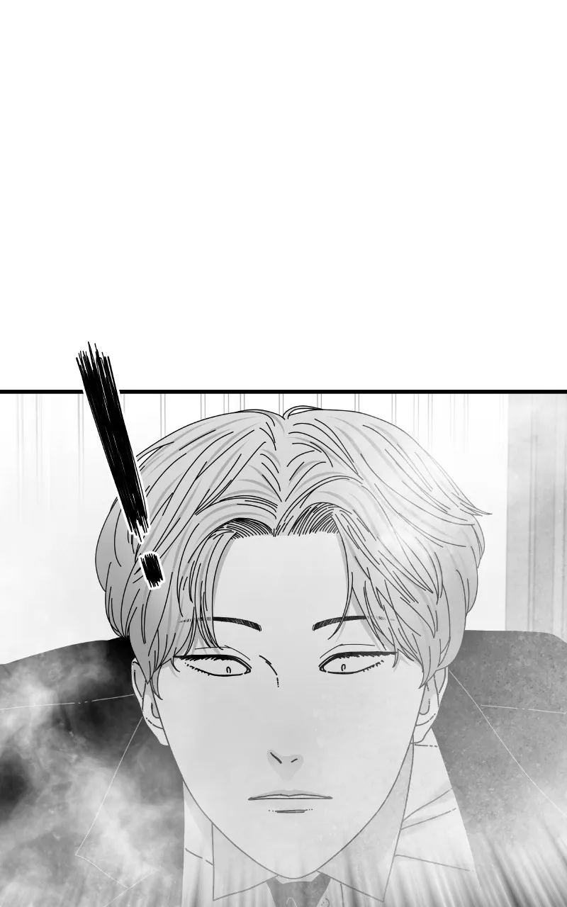 Read Eyes chapter 82 image 94 on Lezhin