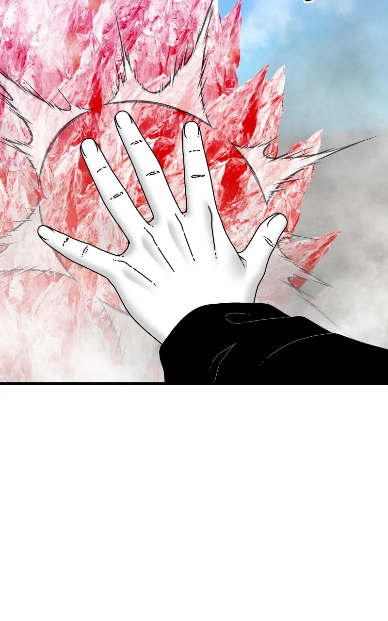 Read Eyes chapter 83 image 111 on Lezhin