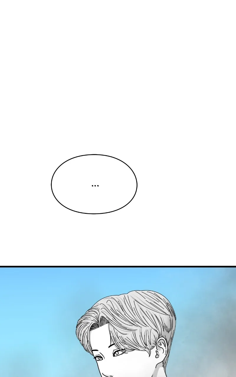 Read Eyes chapter 83 image 122 on Lezhin