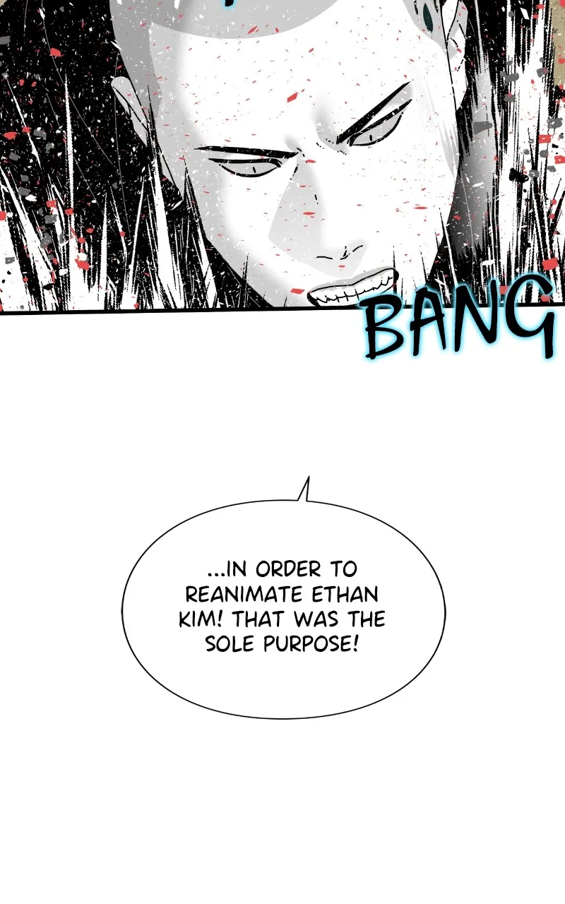 Read Eyes chapter 83 image 127 on Lezhin