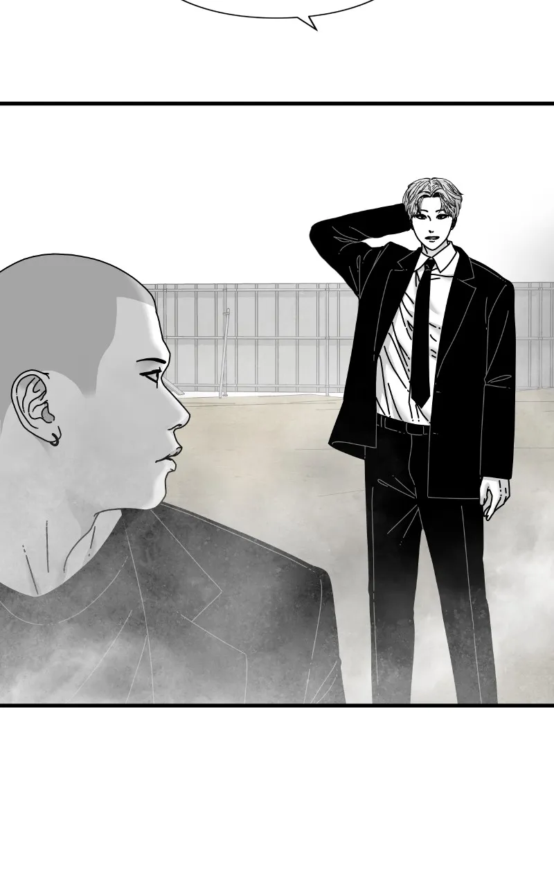 Read Eyes chapter 83 image 139 on Lezhin