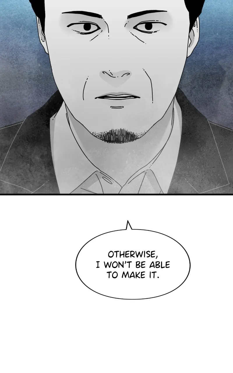 Read Eyes chapter 83 image 14 on Lezhin