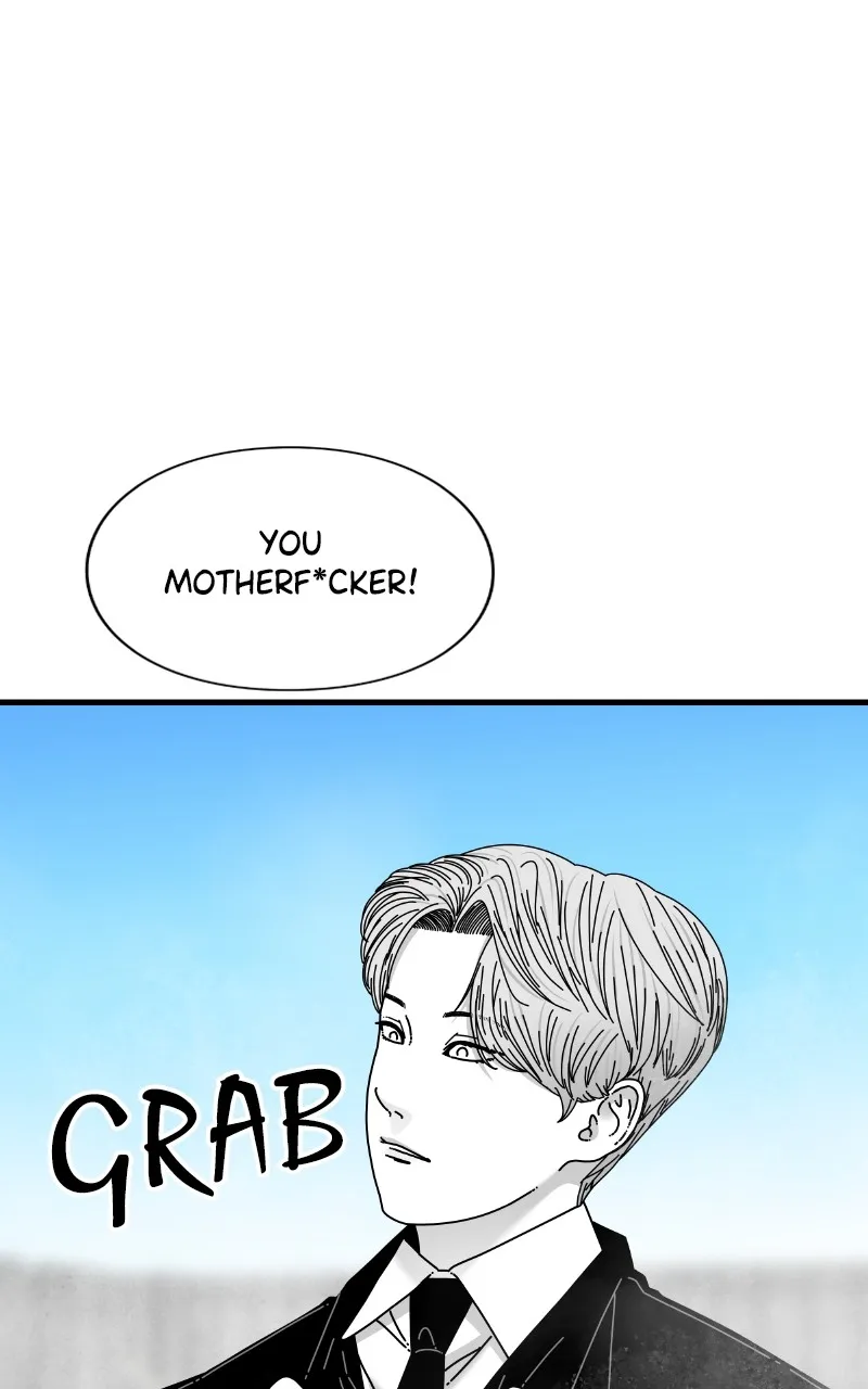 Read Eyes chapter 83 image 141 on Lezhin
