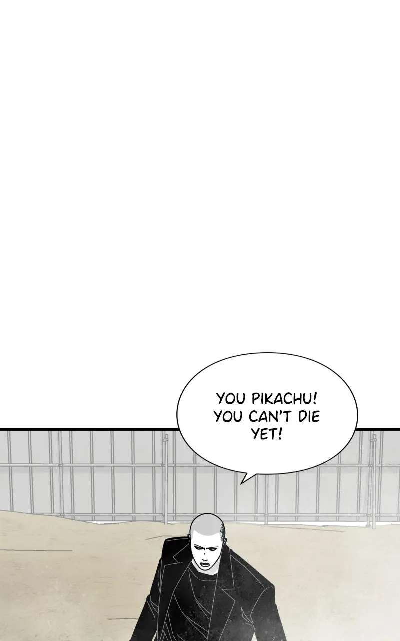 Read Eyes chapter 83 image 164 on Lezhin