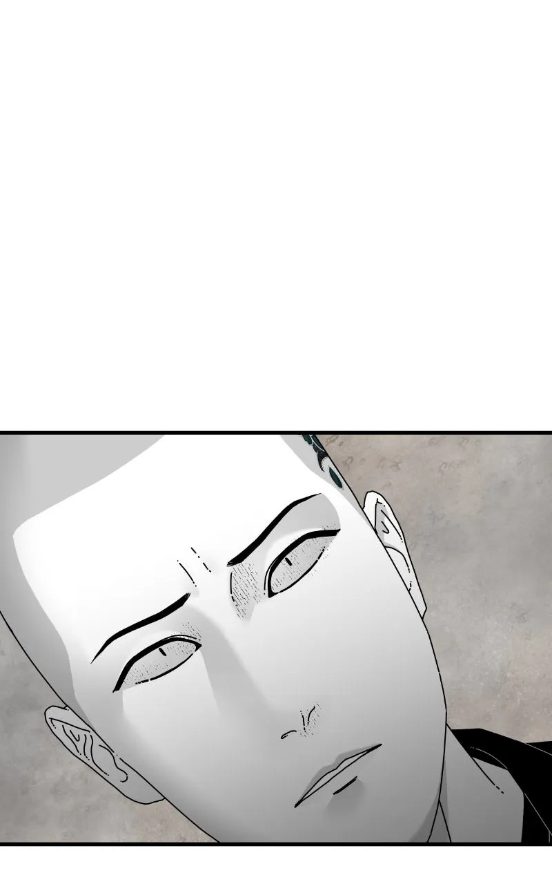 Read Eyes chapter 83 image 172 on Lezhin