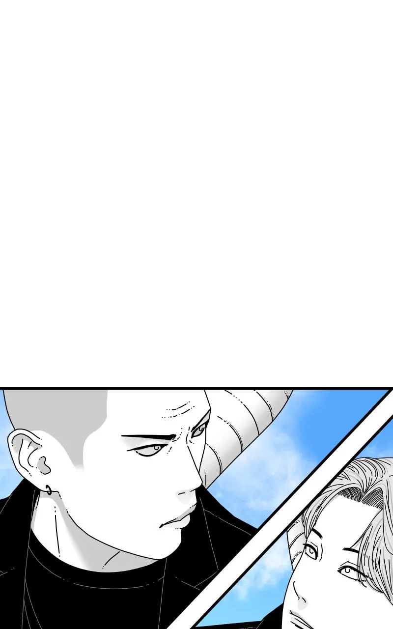 Read Eyes chapter 83 image 99 on Lezhin