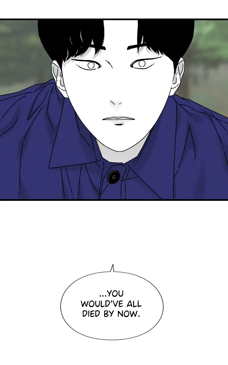 Read Eyes chapter 84 image 130 on Lezhin