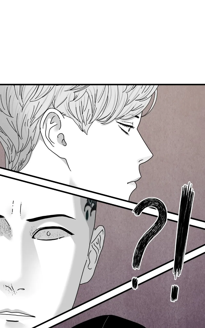 Read Eyes chapter 84 image 148 on Lezhin