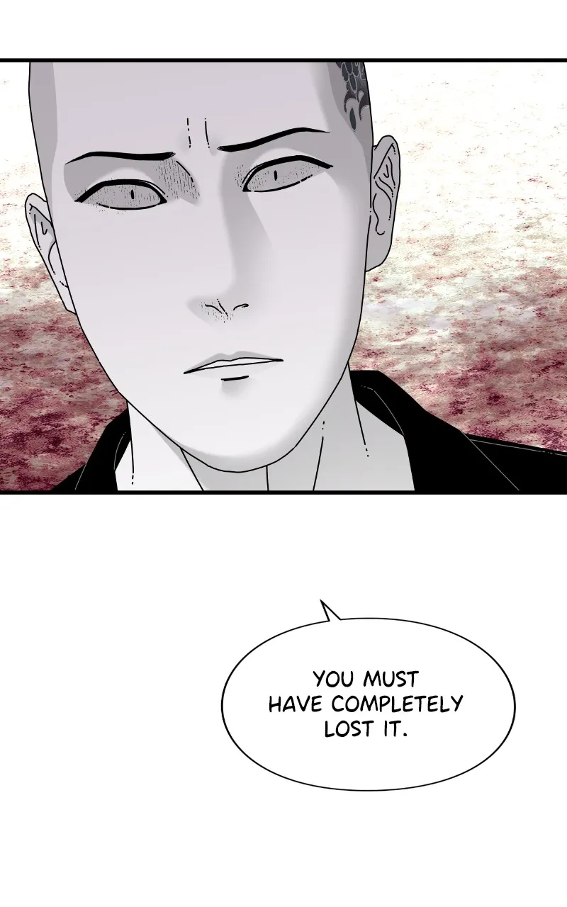 Read Eyes chapter 84 image 157 on Lezhin