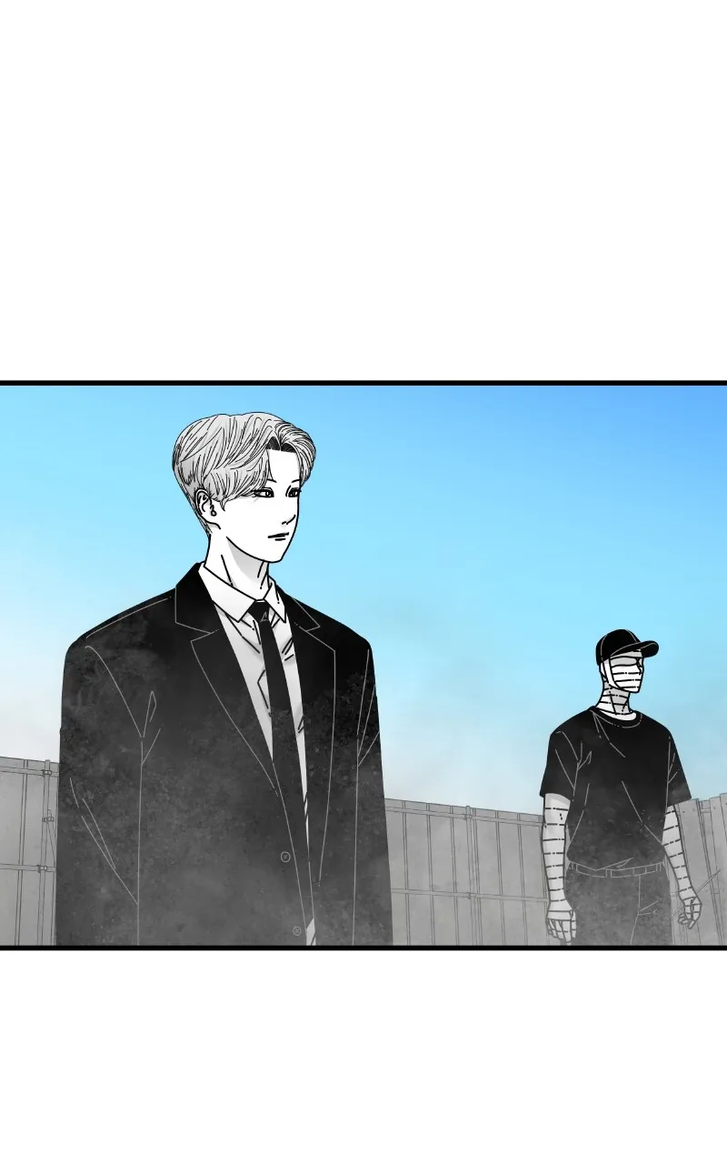 Read Eyes chapter 84 image 159 on Lezhin