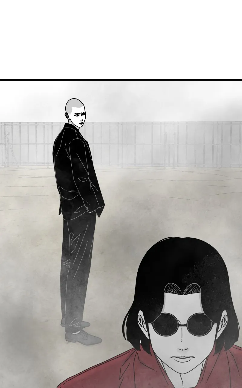 Read Eyes chapter 84 image 22 on Lezhin