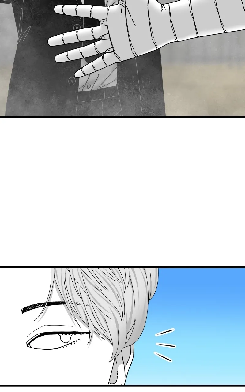 Read Eyes chapter 84 image 55 on Lezhin