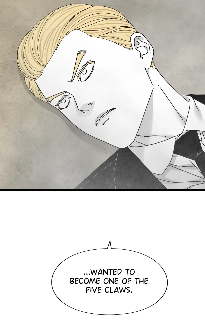 Read Eyes chapter 84 image 60 on Lezhin