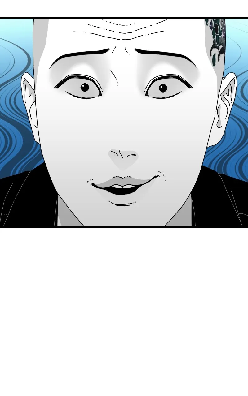 Read Eyes chapter 84 image 64 on Lezhin