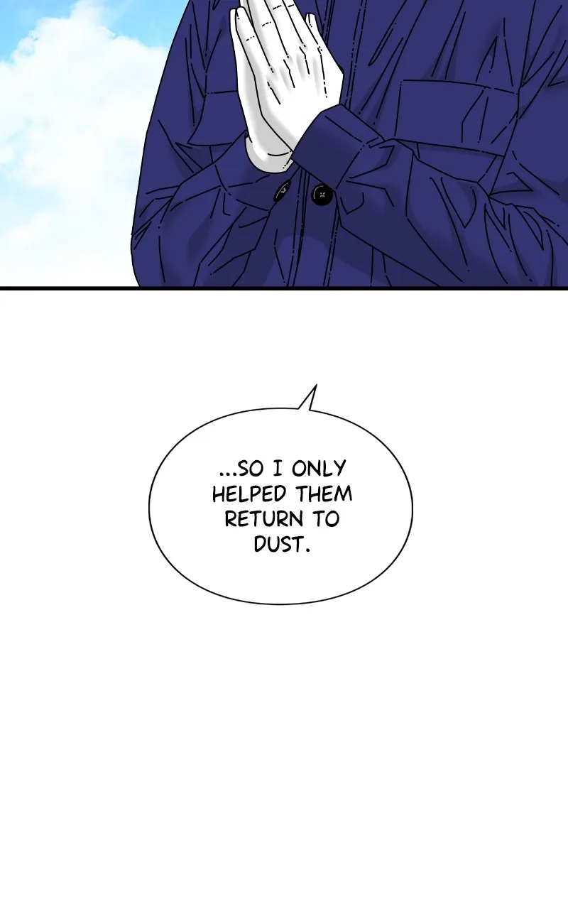 Read Eyes chapter 85 image 147 on Lezhin