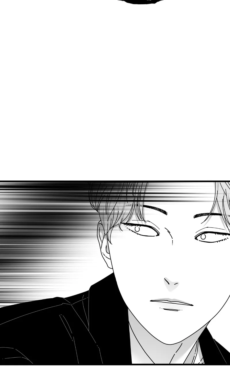 Read Eyes chapter 85 image 72 on Lezhin