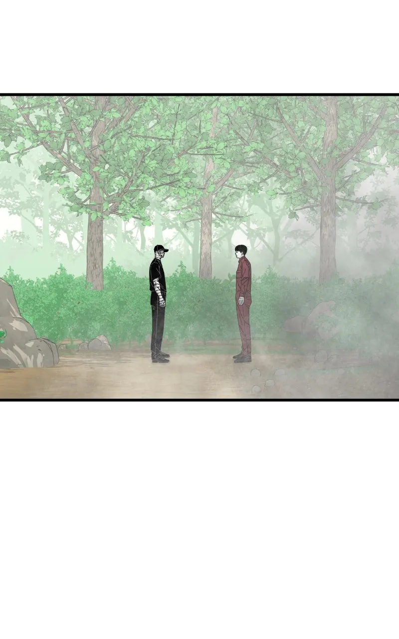 Read Eyes chapter 86 image 134 on Lezhin