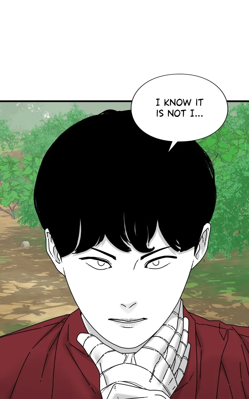 Read Eyes chapter 86 image 137 on Lezhin