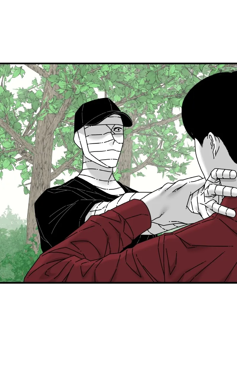 Read Eyes chapter 86 image 139 on Lezhin