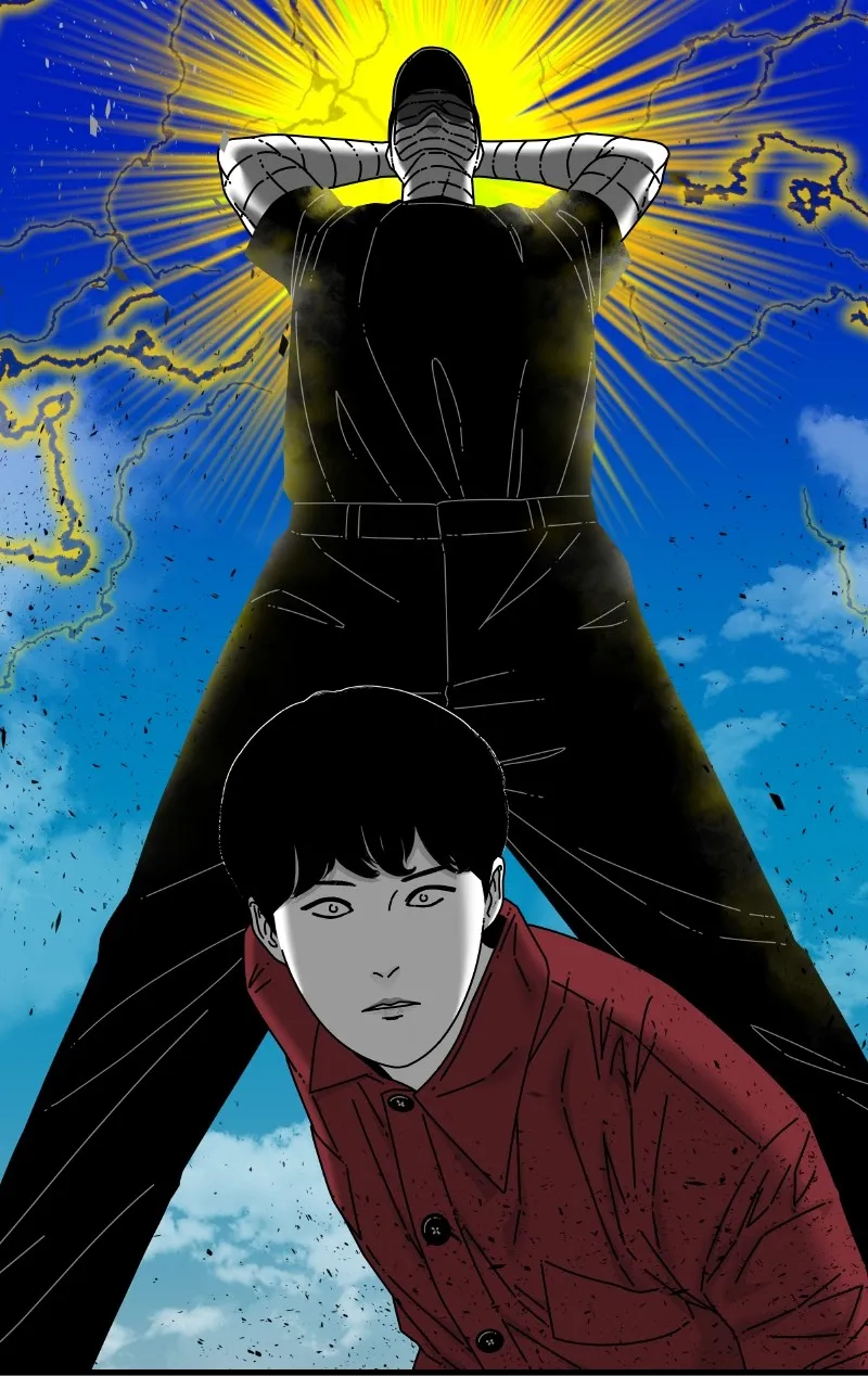 Read Eyes chapter 86 image 79 on Lezhin