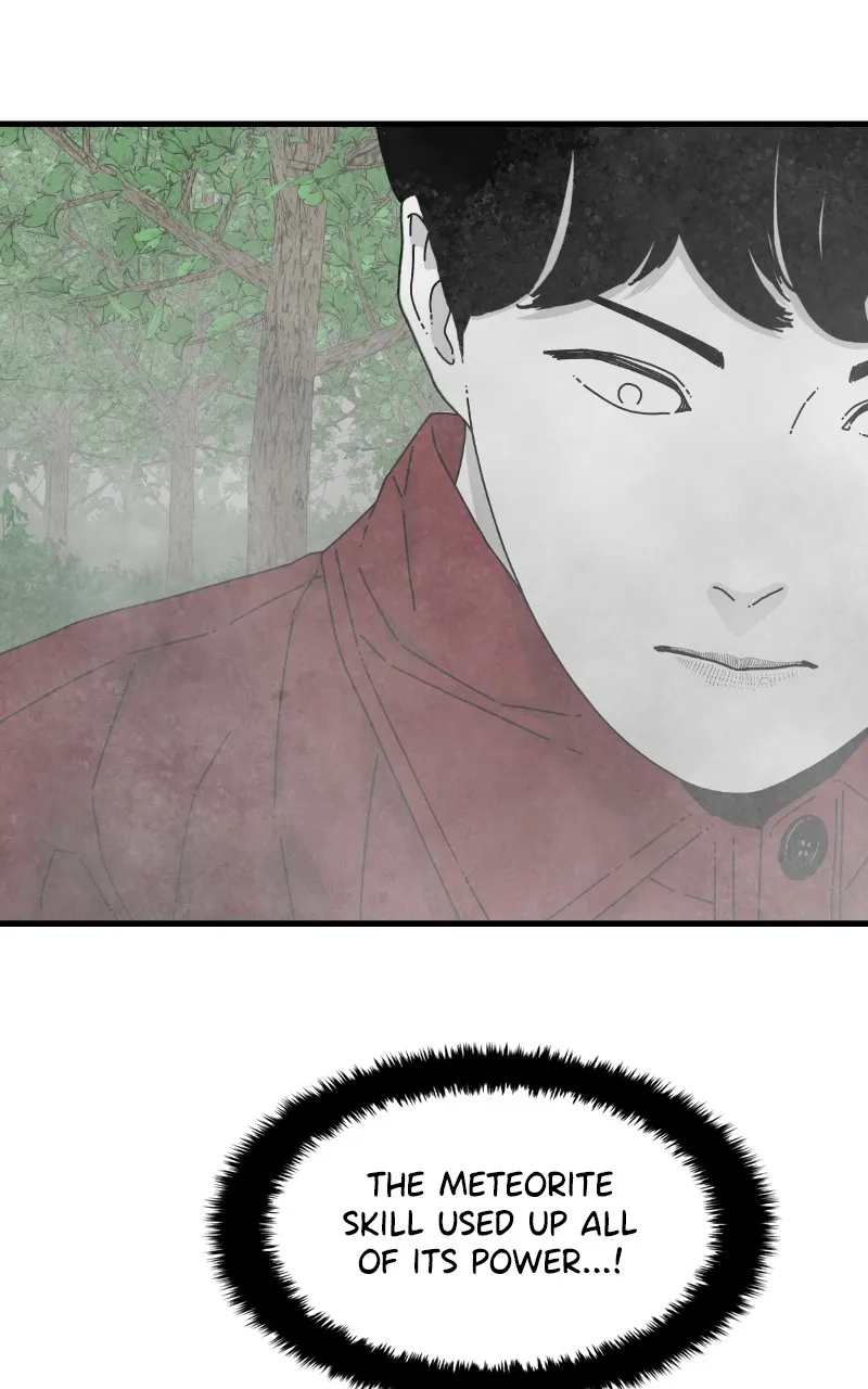 Read Eyes chapter 86 image 94 on Lezhin
