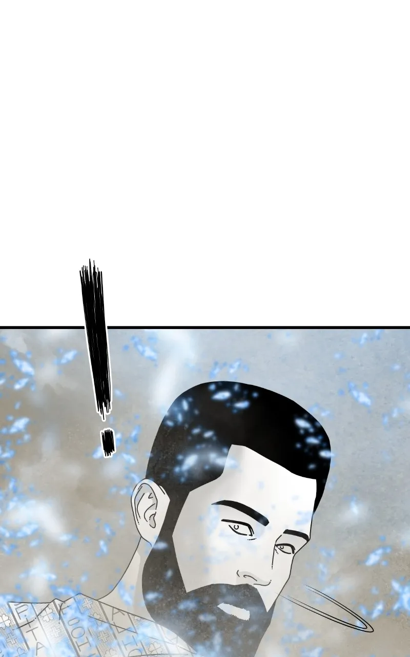 Read Eyes chapter 87 image 128 on Lezhin