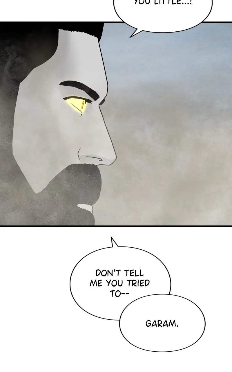 Read Eyes chapter 87 image 134 on Lezhin