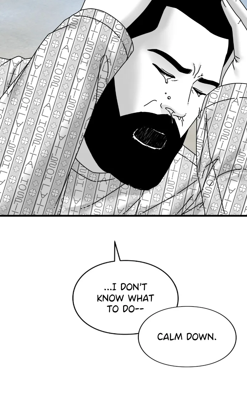 Read Eyes chapter 87 image 153 on Lezhin