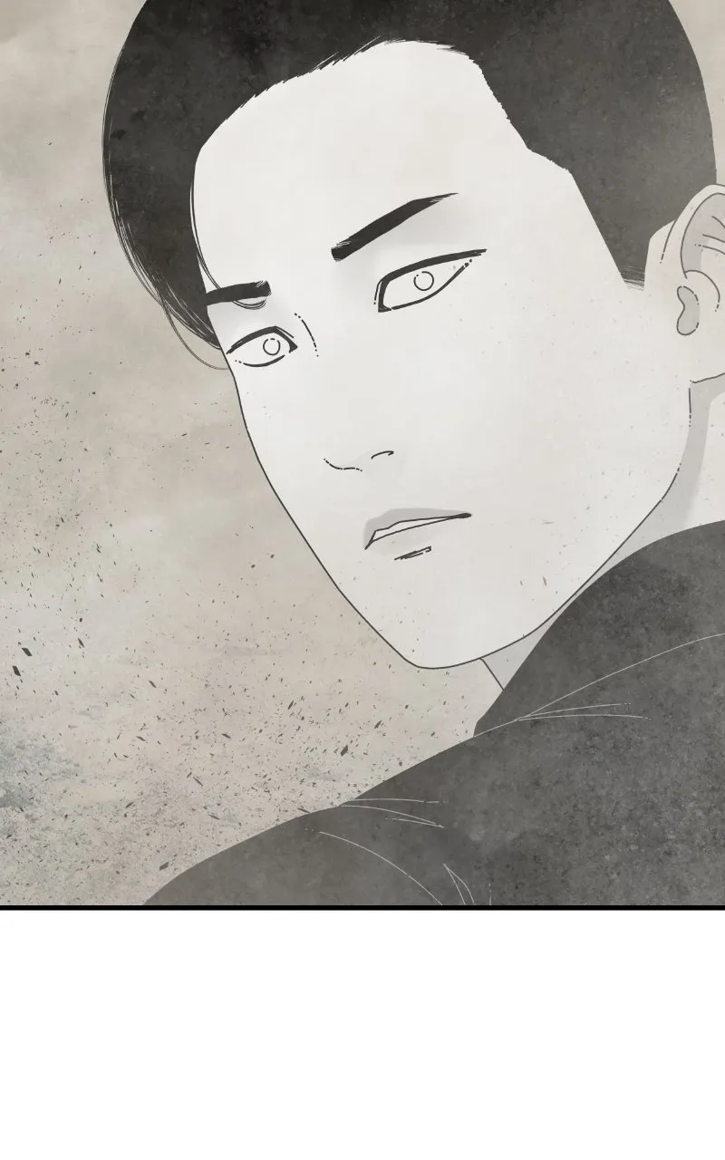 Read Eyes chapter 87 image 22 on Lezhin