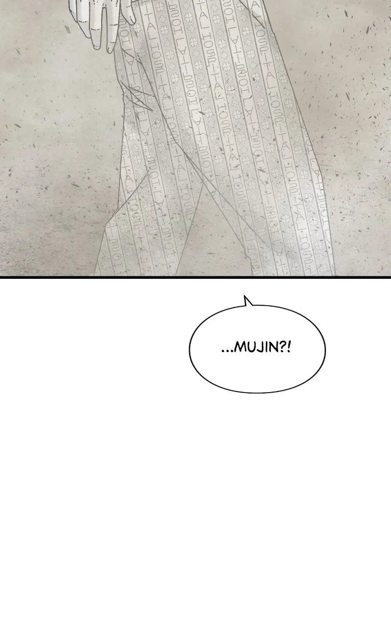 Read Eyes chapter 87 image 24 on Lezhin