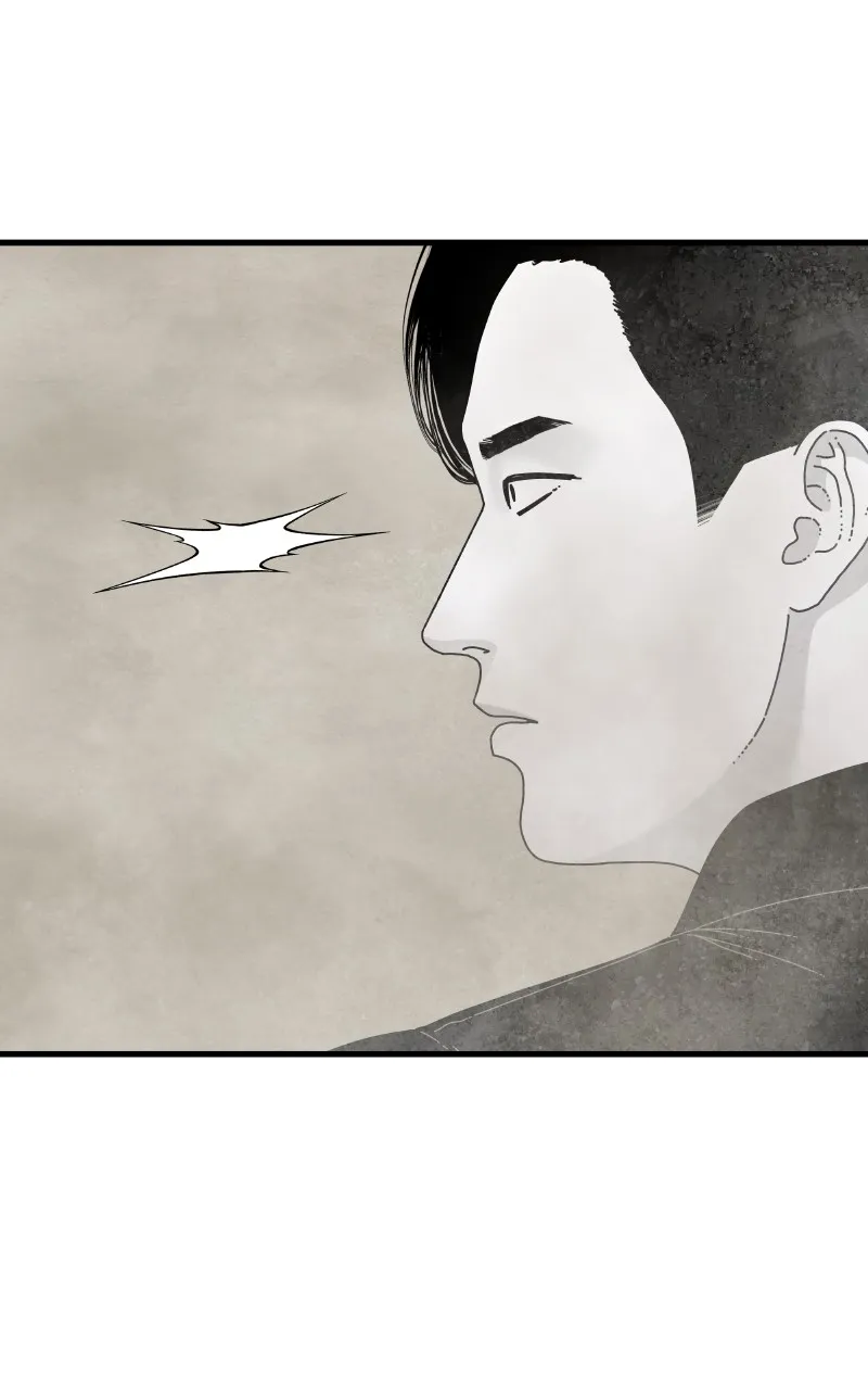 Read Eyes chapter 87 image 30 on Lezhin