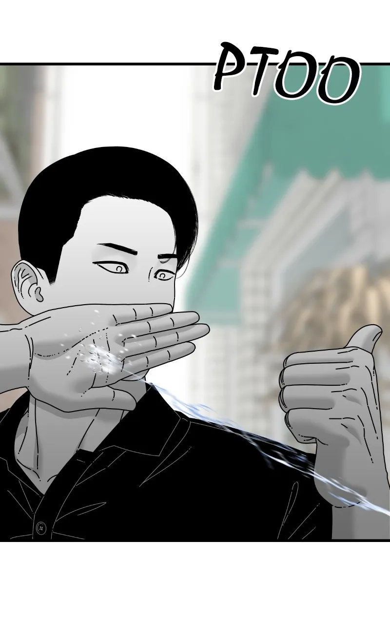 Read Eyes chapter 88 image 103 on Lezhin
