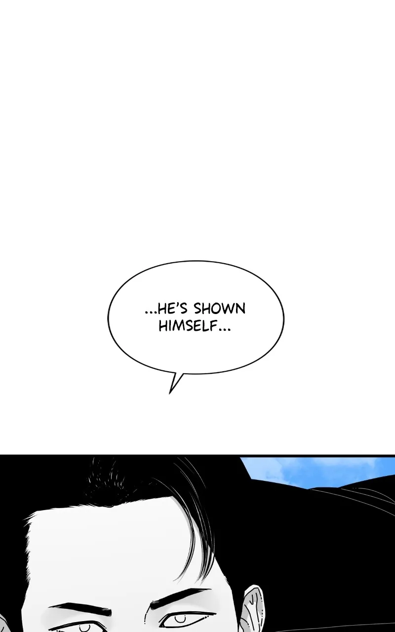 Read Eyes chapter 88 image 110 on Lezhin