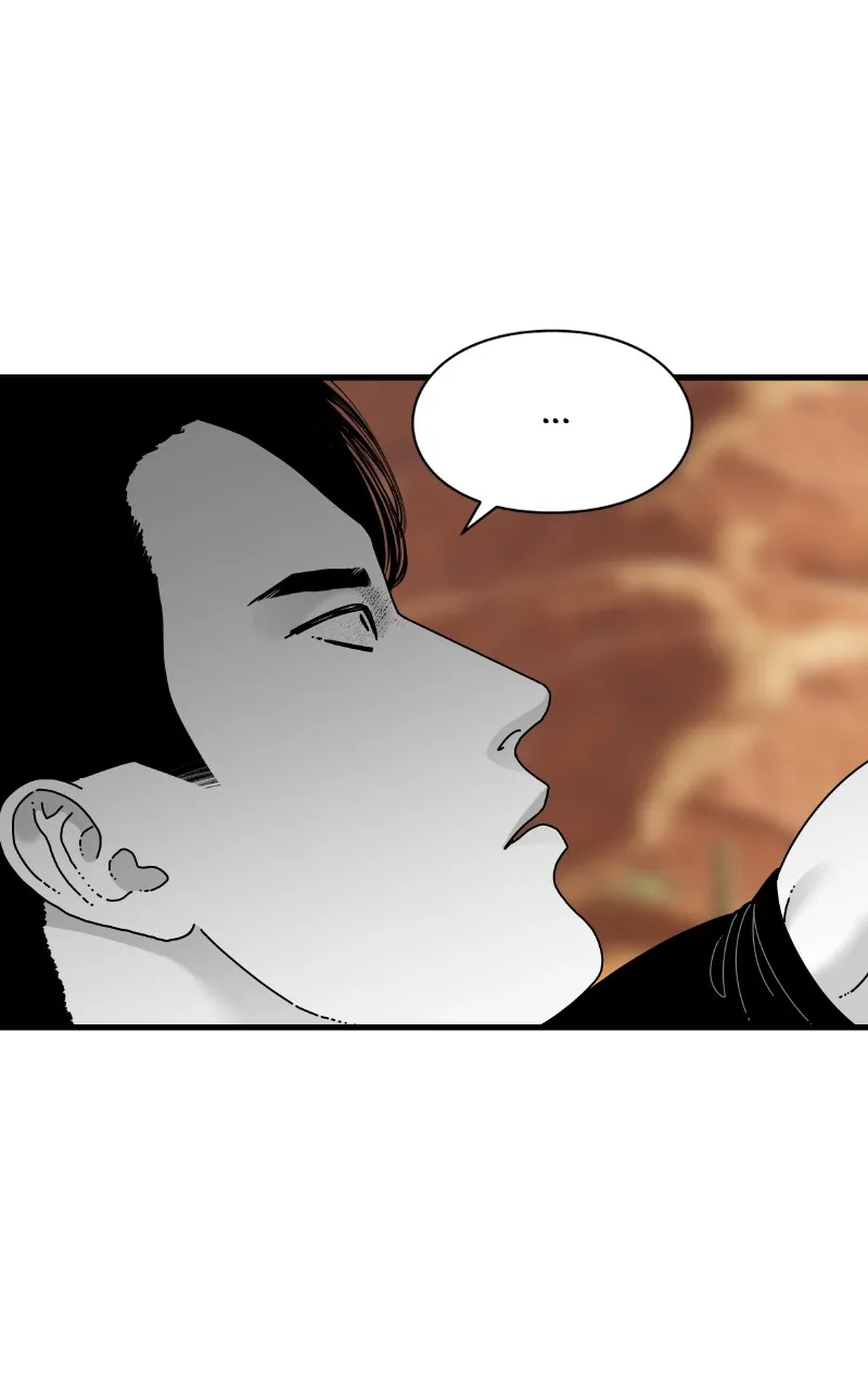 Read Eyes chapter 88 image 134 on Lezhin