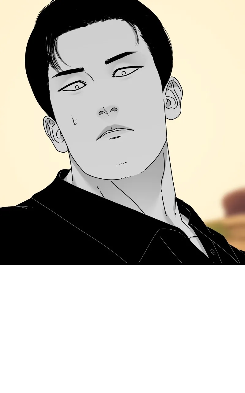 Read Eyes chapter 88 image 139 on Lezhin