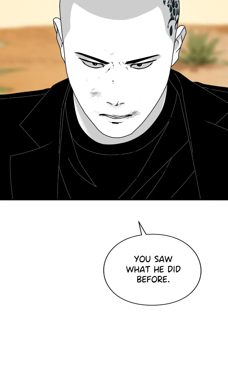 Read Eyes chapter 88 image 143 on Lezhin