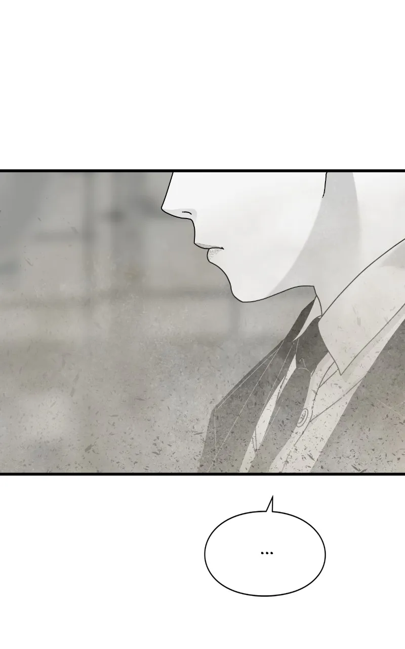Read Eyes chapter 88 image 96 on Lezhin