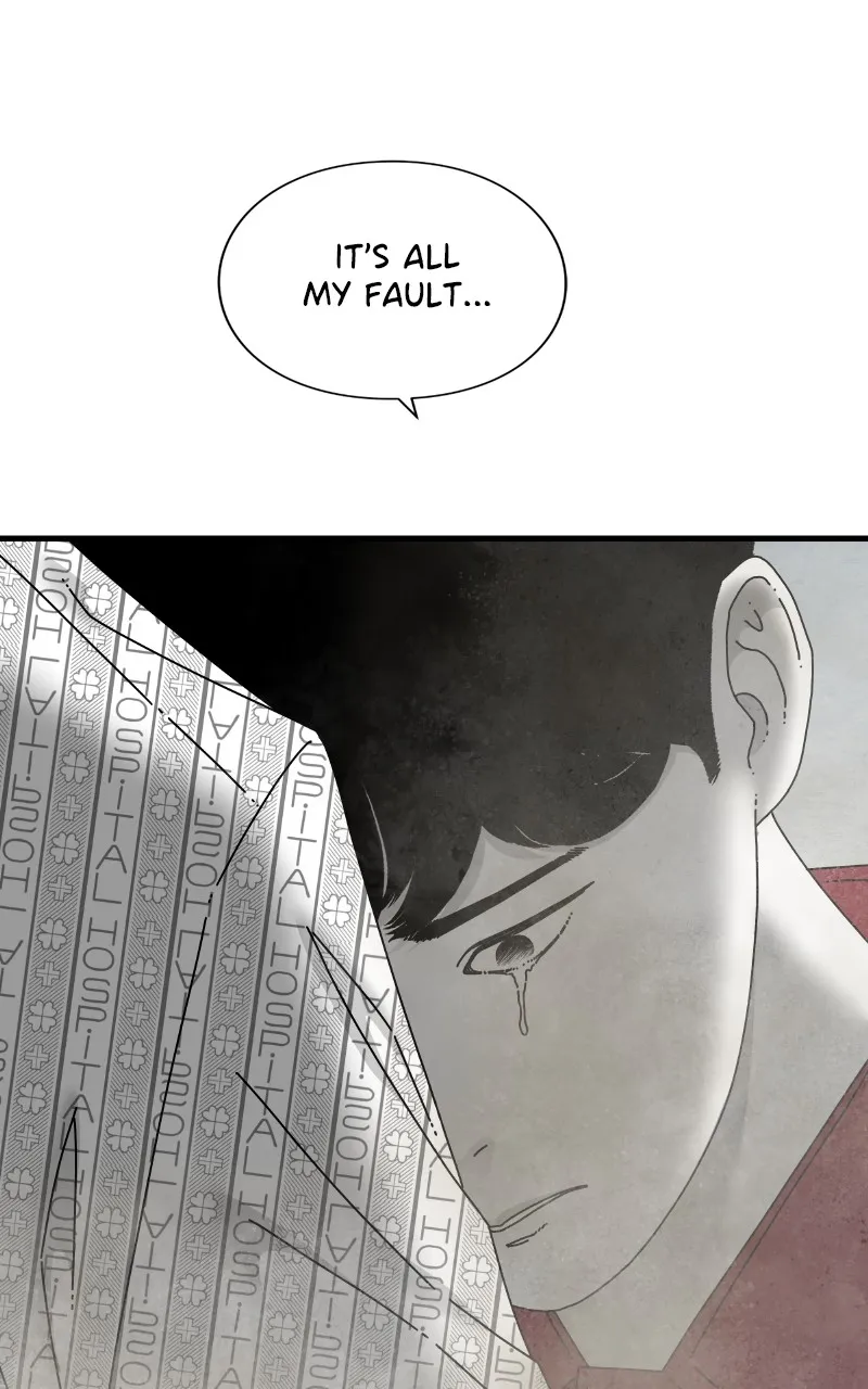 Read Eyes chapter 89 image 105 on Lezhin
