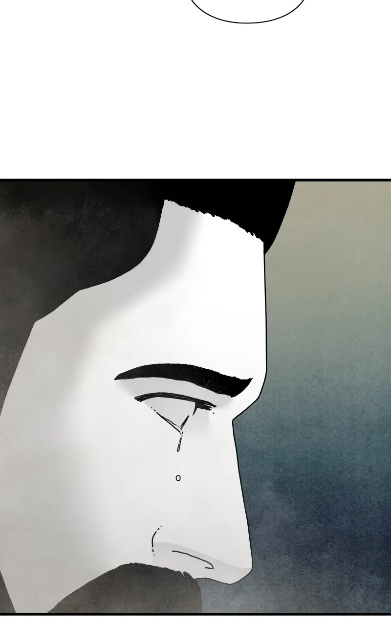 Read Eyes chapter 89 image 109 on Lezhin