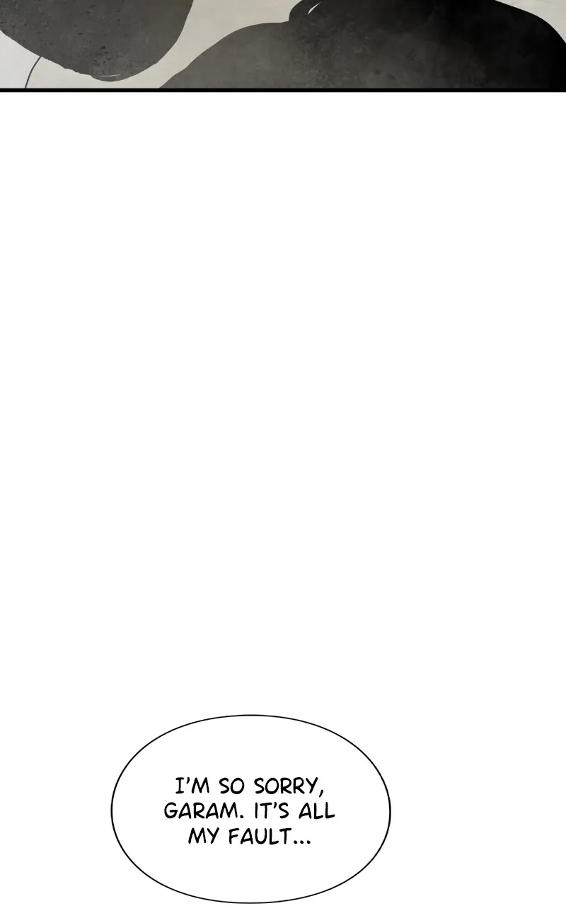 Read Eyes chapter 89 image 113 on Lezhin