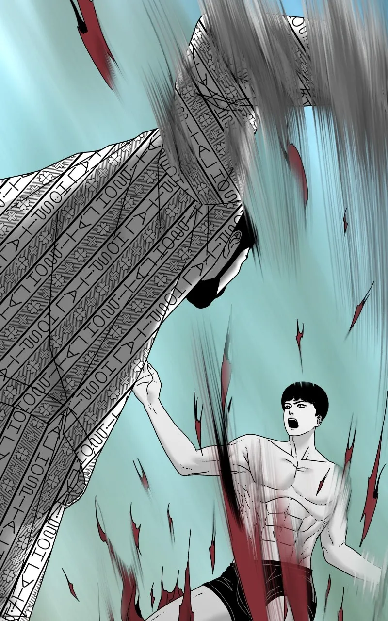 Read Eyes chapter 89 image 125 on Lezhin