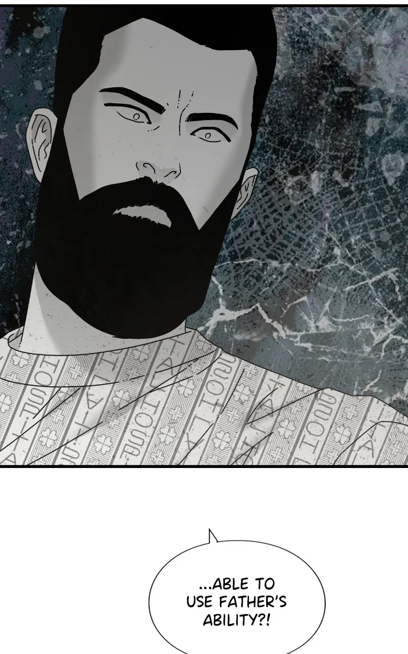 Read Eyes chapter 89 image 4 on Lezhin