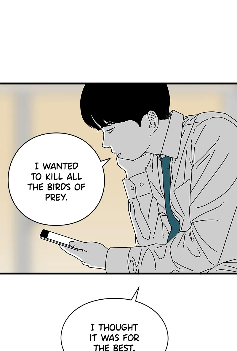 Read Eyes chapter 9 image 1 on Lezhin