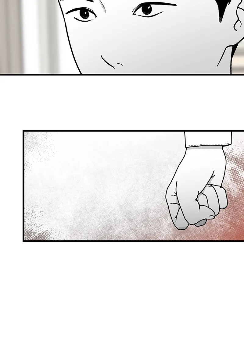 Read Eyes chapter 9 image 11 on Lezhin