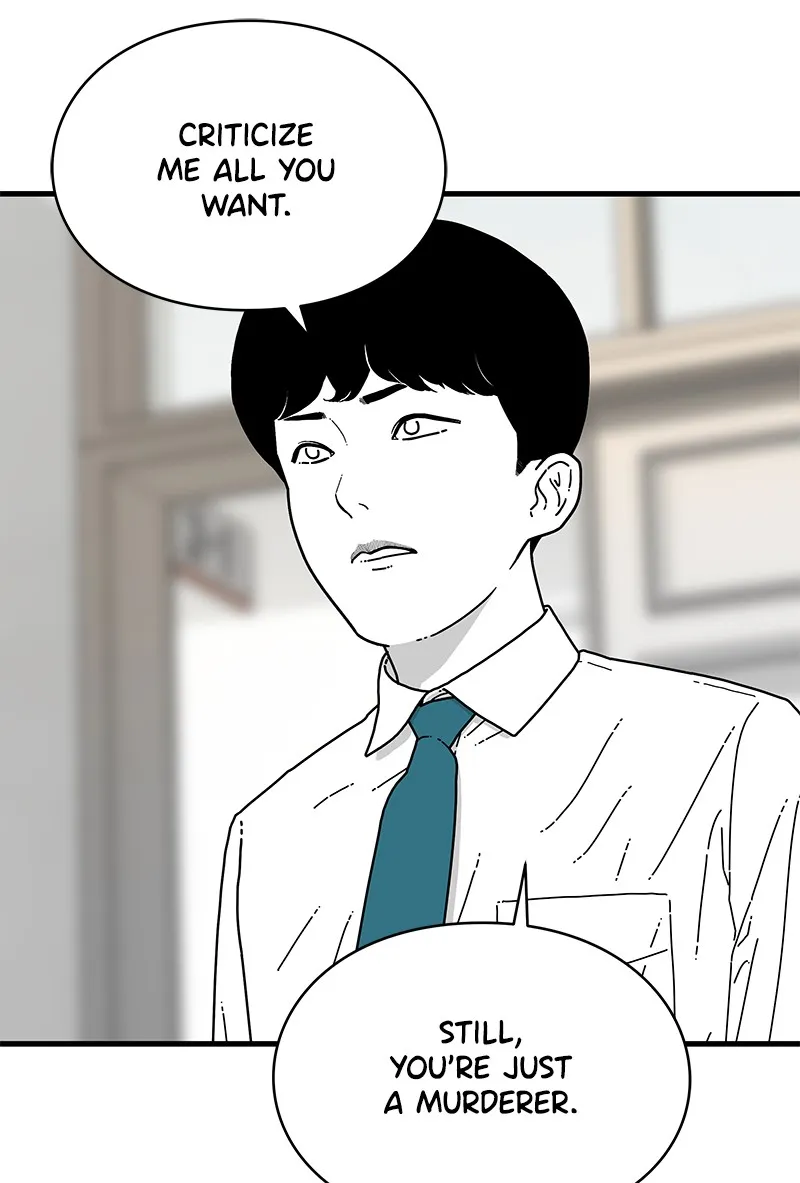 Read Eyes chapter 9 image 12 on Lezhin