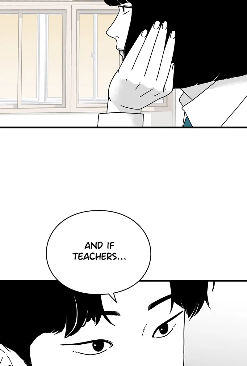 Read Eyes chapter 9 image 19 on Lezhin