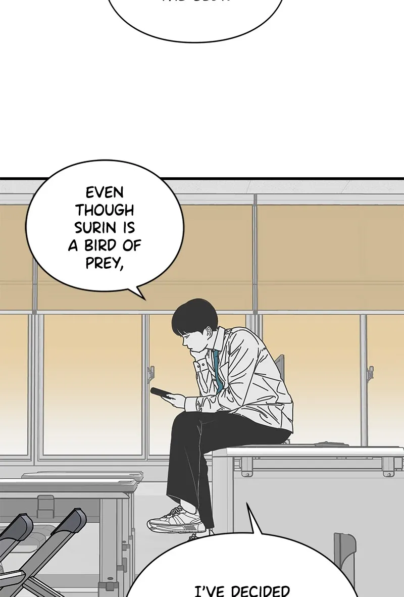 Read Eyes chapter 9 image 2 on Lezhin