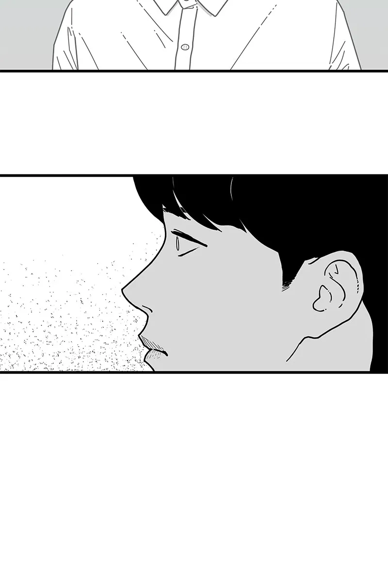 Read Eyes chapter 9 image 21 on Lezhin