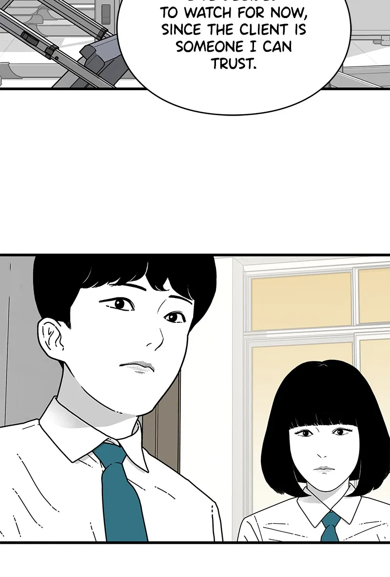 Read Eyes chapter 9 image 3 on Lezhin