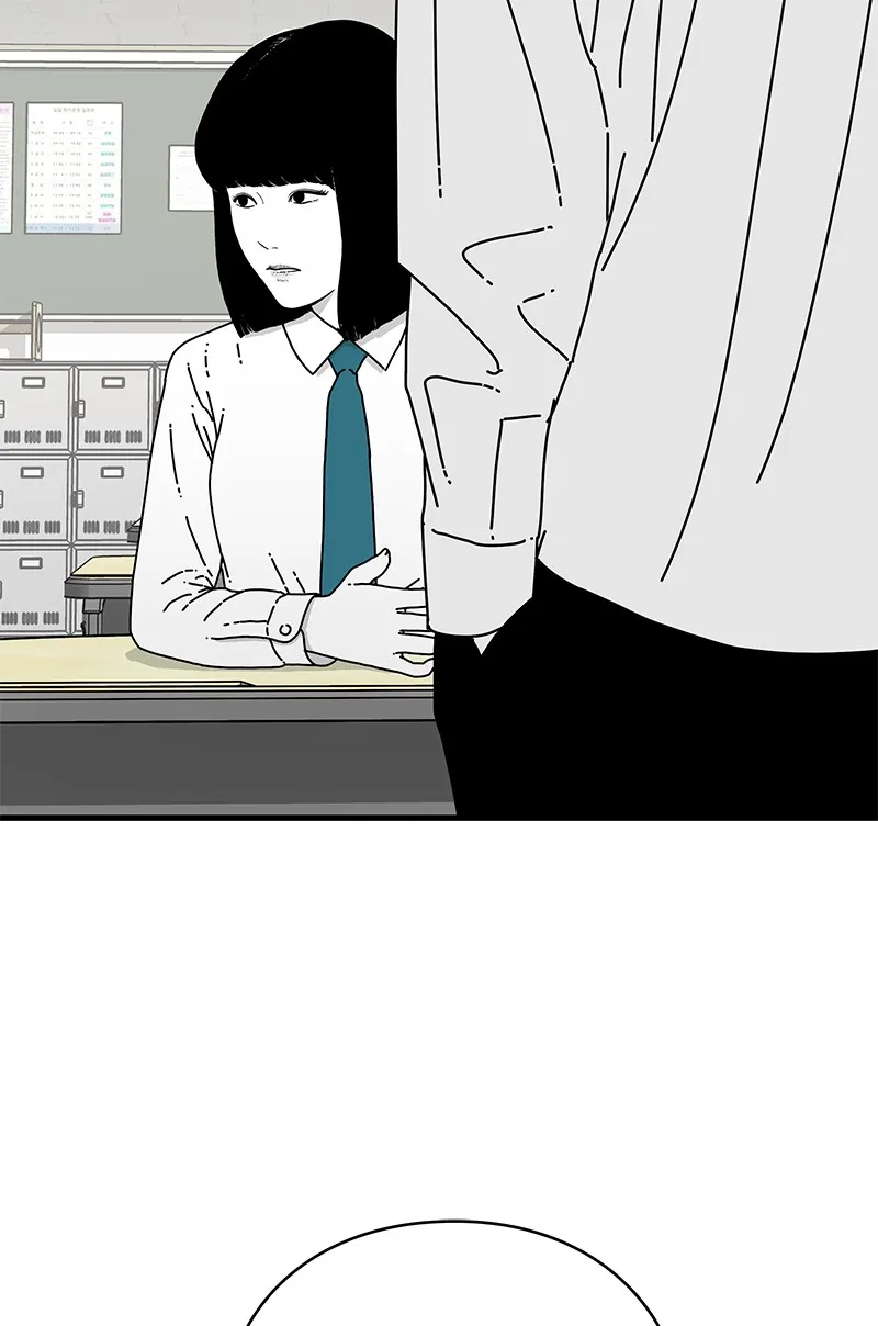 Read Eyes chapter 9 image 30 on Lezhin